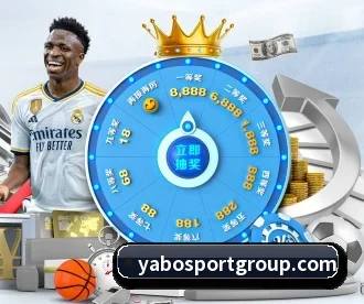 亚博足球 APP 深度功能 | YaboSports