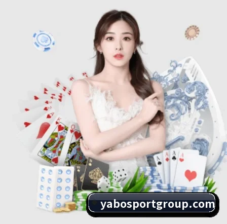 亚博足球的方向 - 长期内容价值积累(YaboSports)