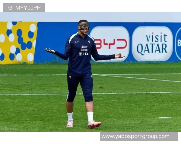 姆巴佩缺席法国训练两天今日将决定是否能参加比赛